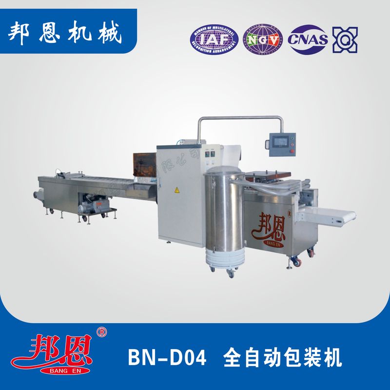 關(guān)于吸塑包裝機你了解多少？